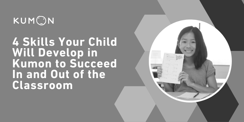 Can Children With Special Needs Succeed With Kumon? image 2