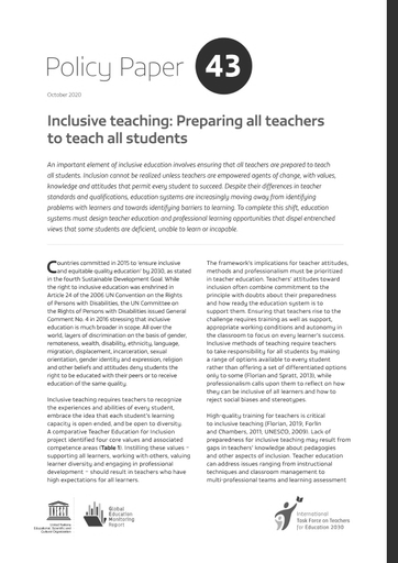 Do Teacher Training Programs Create Better Teachers? photo 1